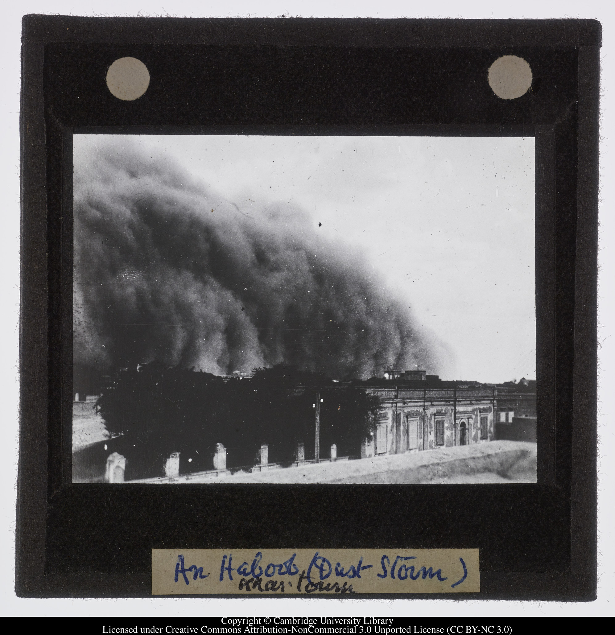 An Haboob (dust storm), Khartoum, 1943