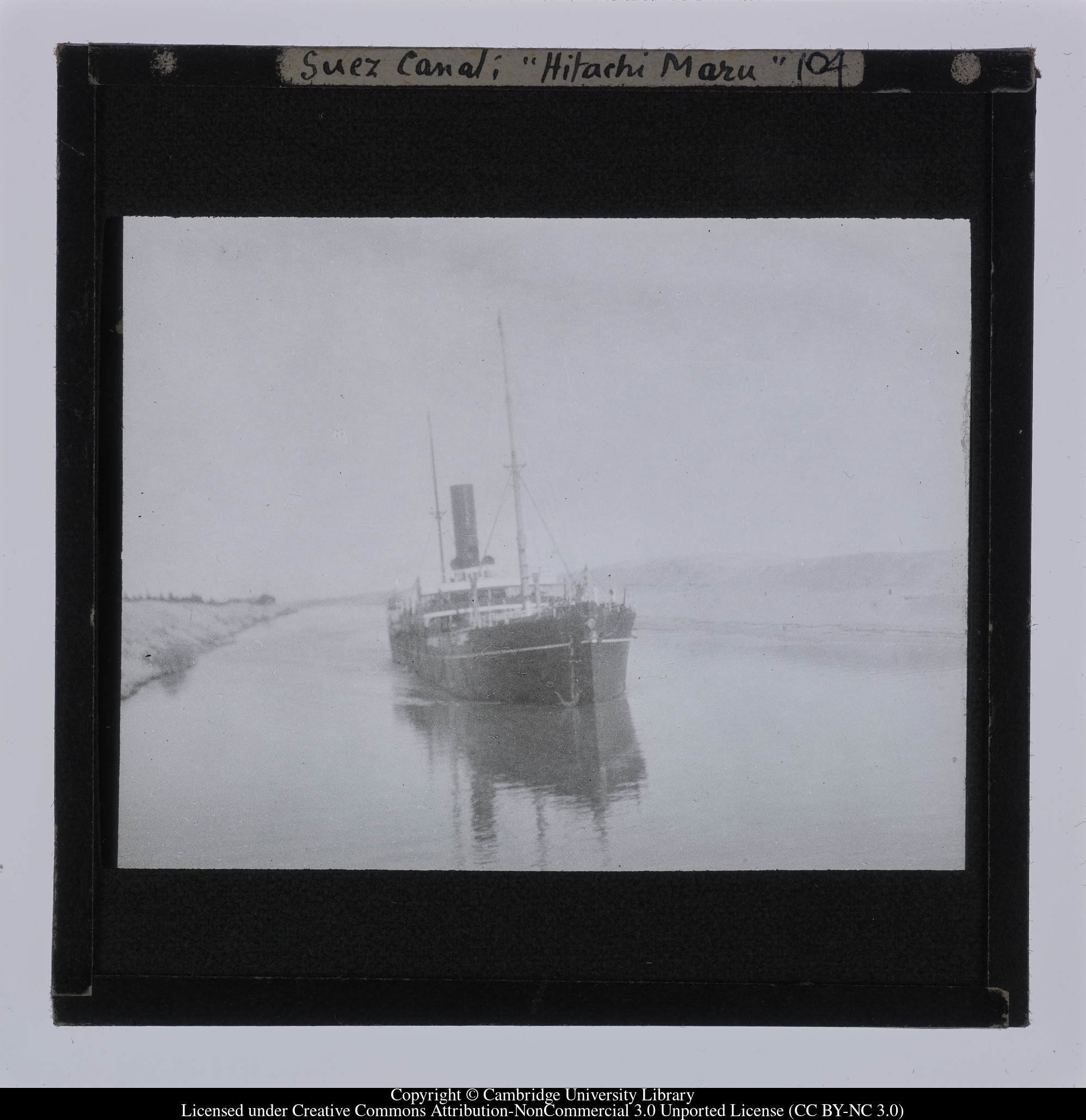 Suez Canal [i.e. Qanat as-Suways] &#39;Hitachi Maru&#39;, 1908 - 1909