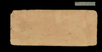 MS-ADD-01765