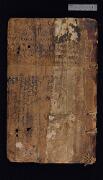 MS-ADD-01879-00008