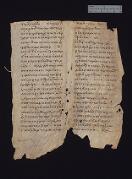 MS-CHRISTS-COLLEGE-FRAGMENT-A